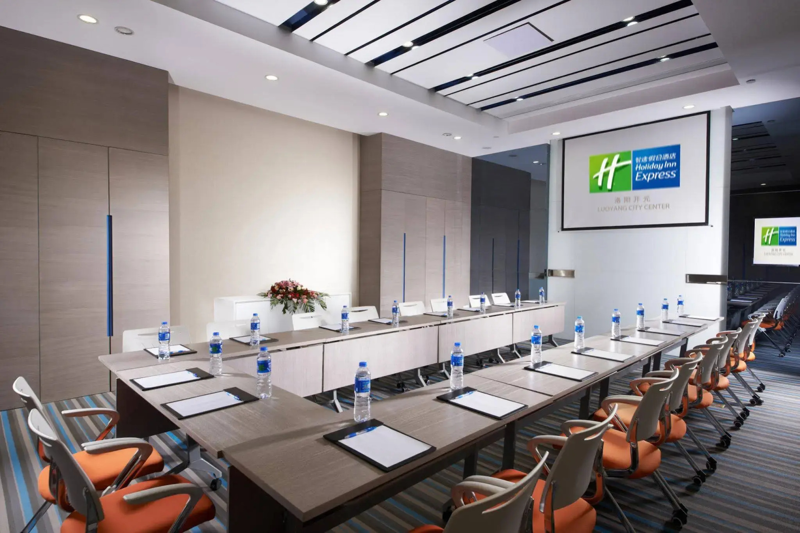 Holiday Inn Express Luoyang City Center by IHG