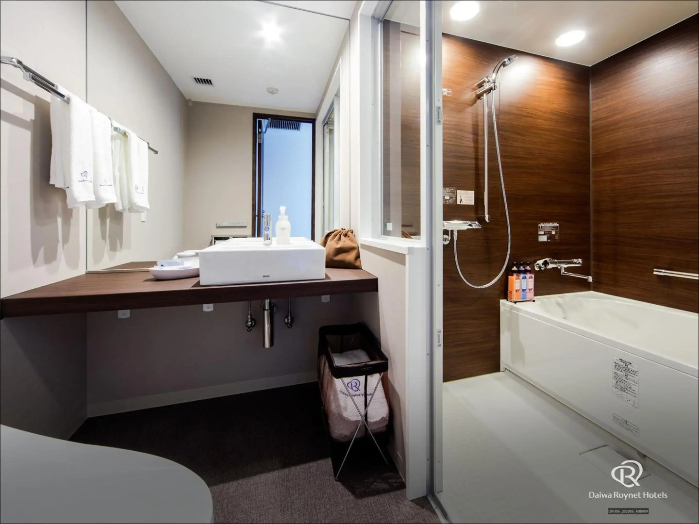 Daiwa Roynet Hotel Matsuyama