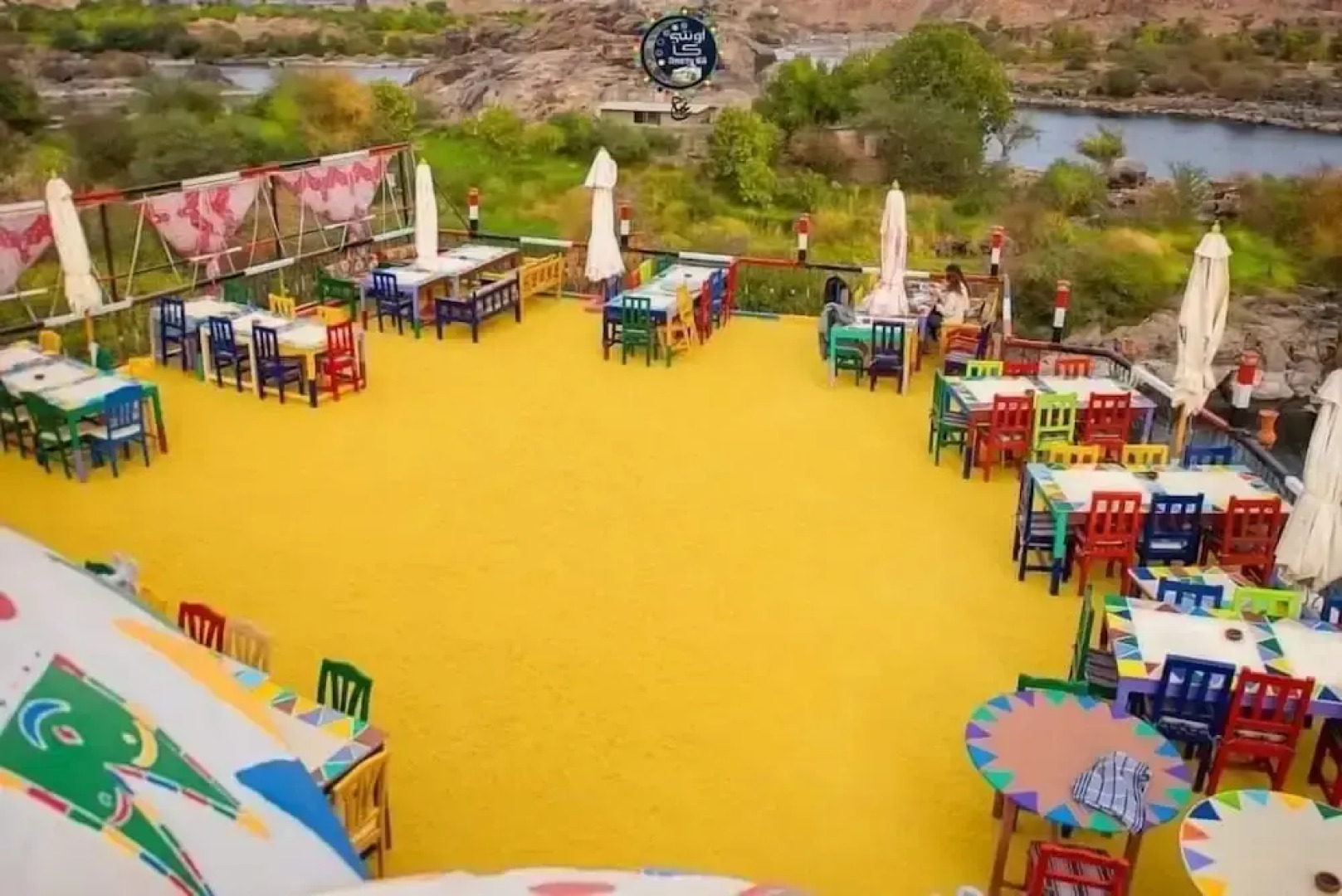 Ounaty Ka Guest House