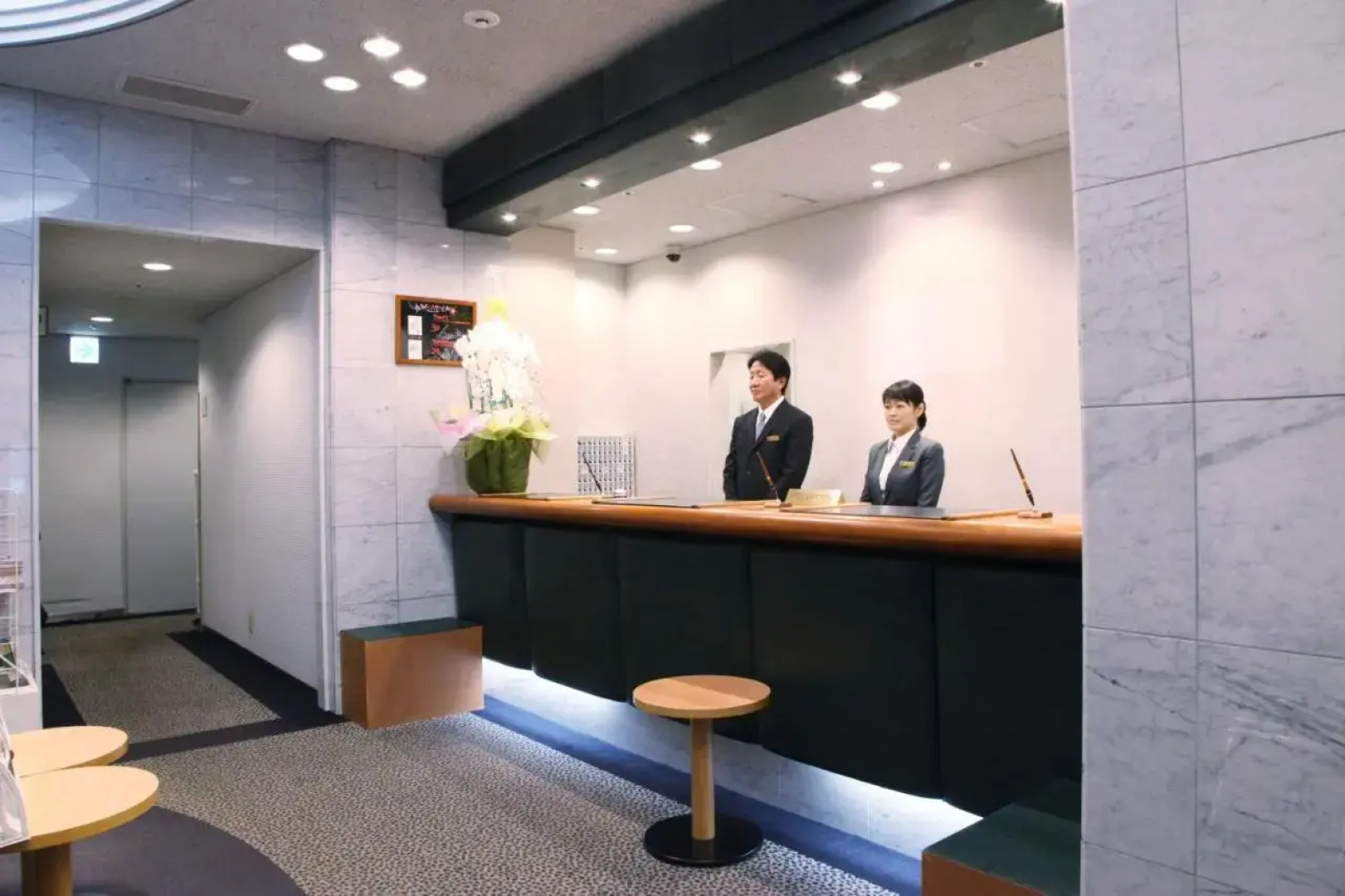 Hotel Leopalace Asahikawa