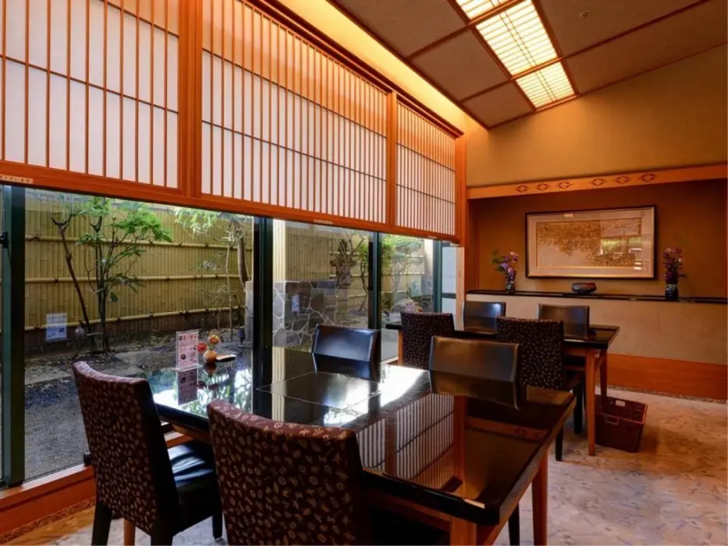Hofu Grand Hotel