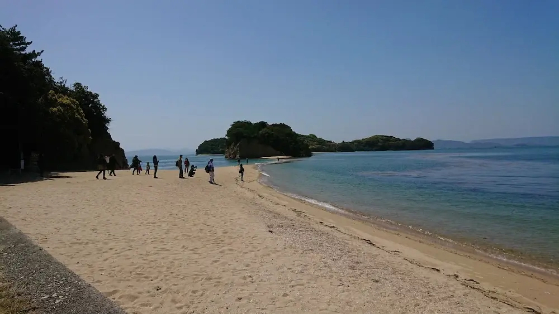 Vacation Stay Wayou House