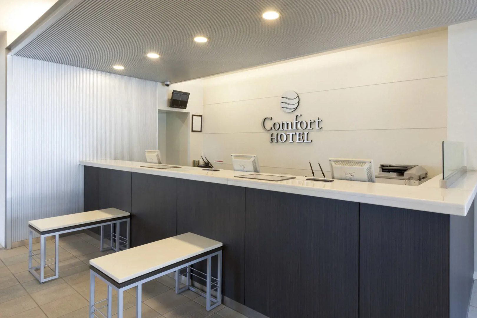 Comfort Hotel Kurosaki