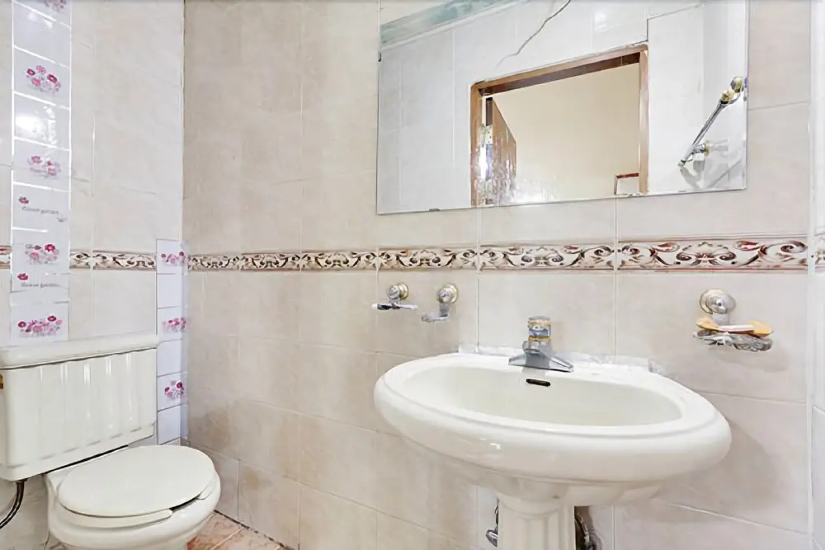 Yangpyeong Natural Rest Pension