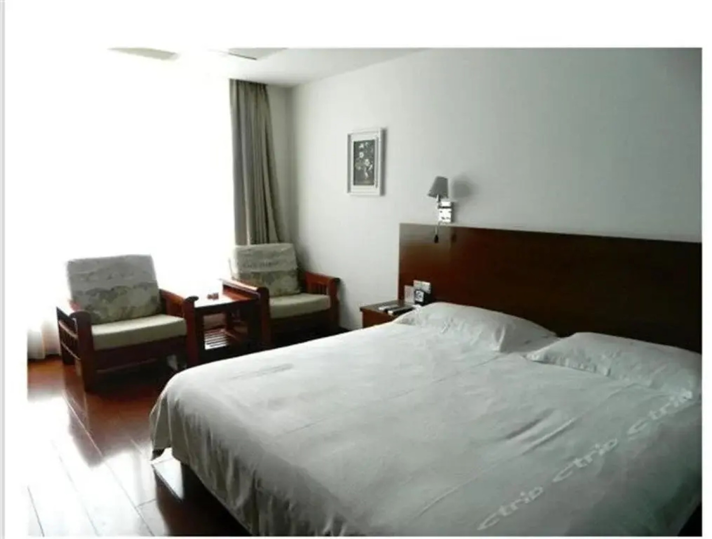 Maanshan Mengdusiji Business Hotel