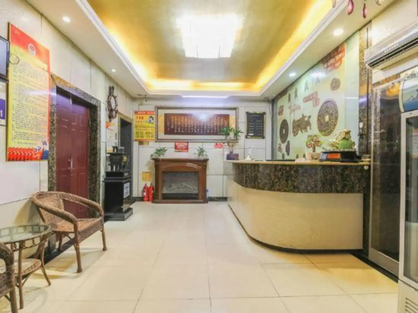 Puguo Business Hotel