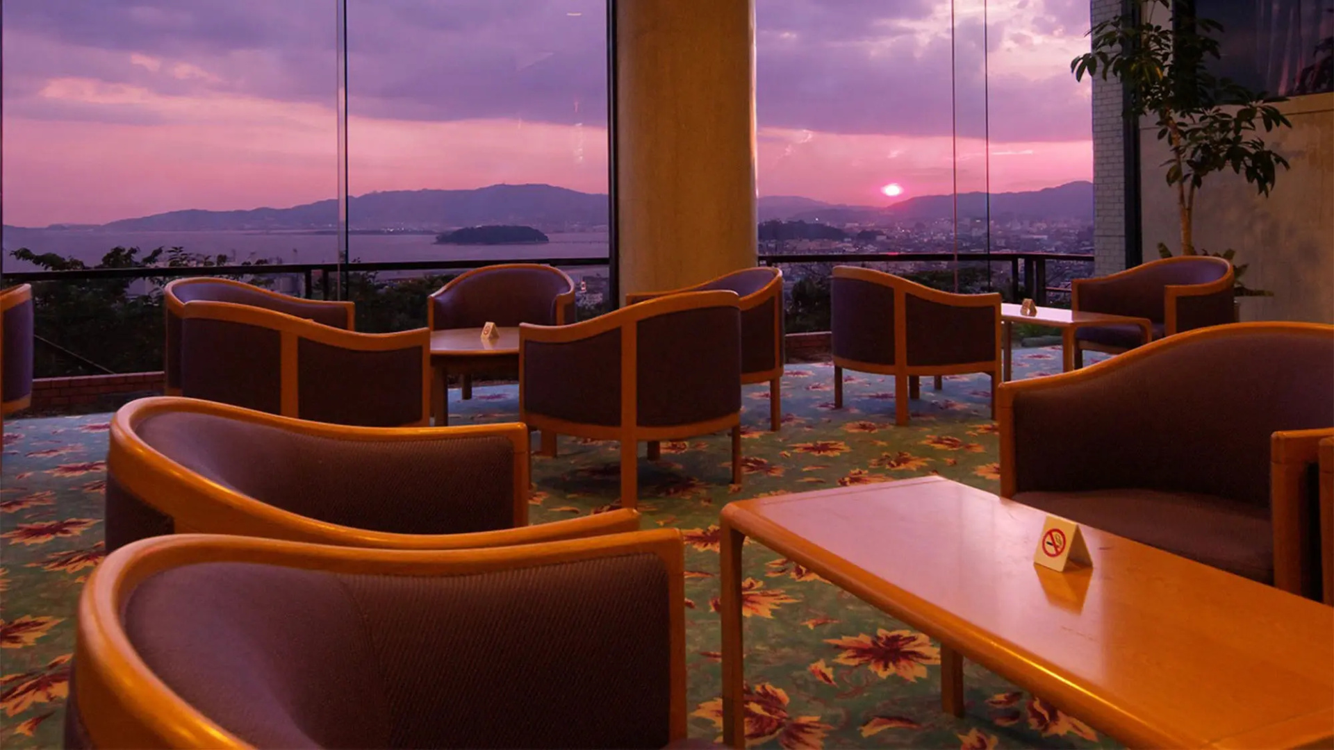 Sunhills Mikawawan