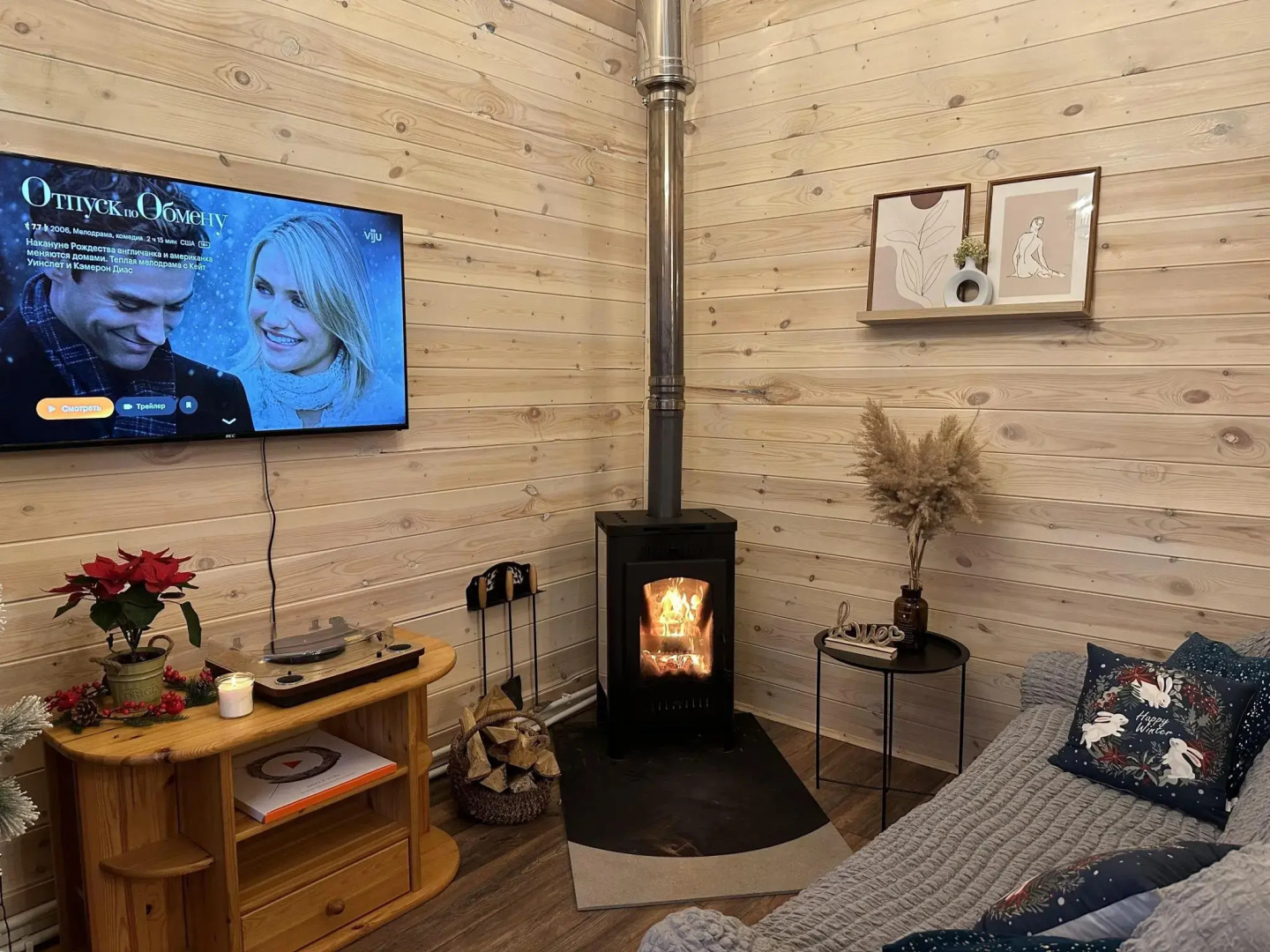 Дача Инн Лес