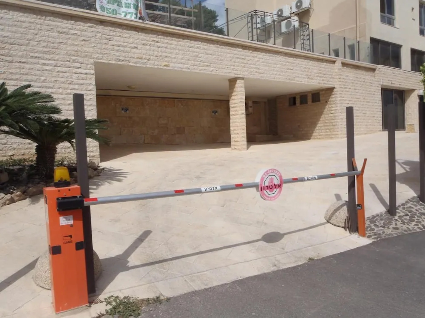 Marom Residence Romema