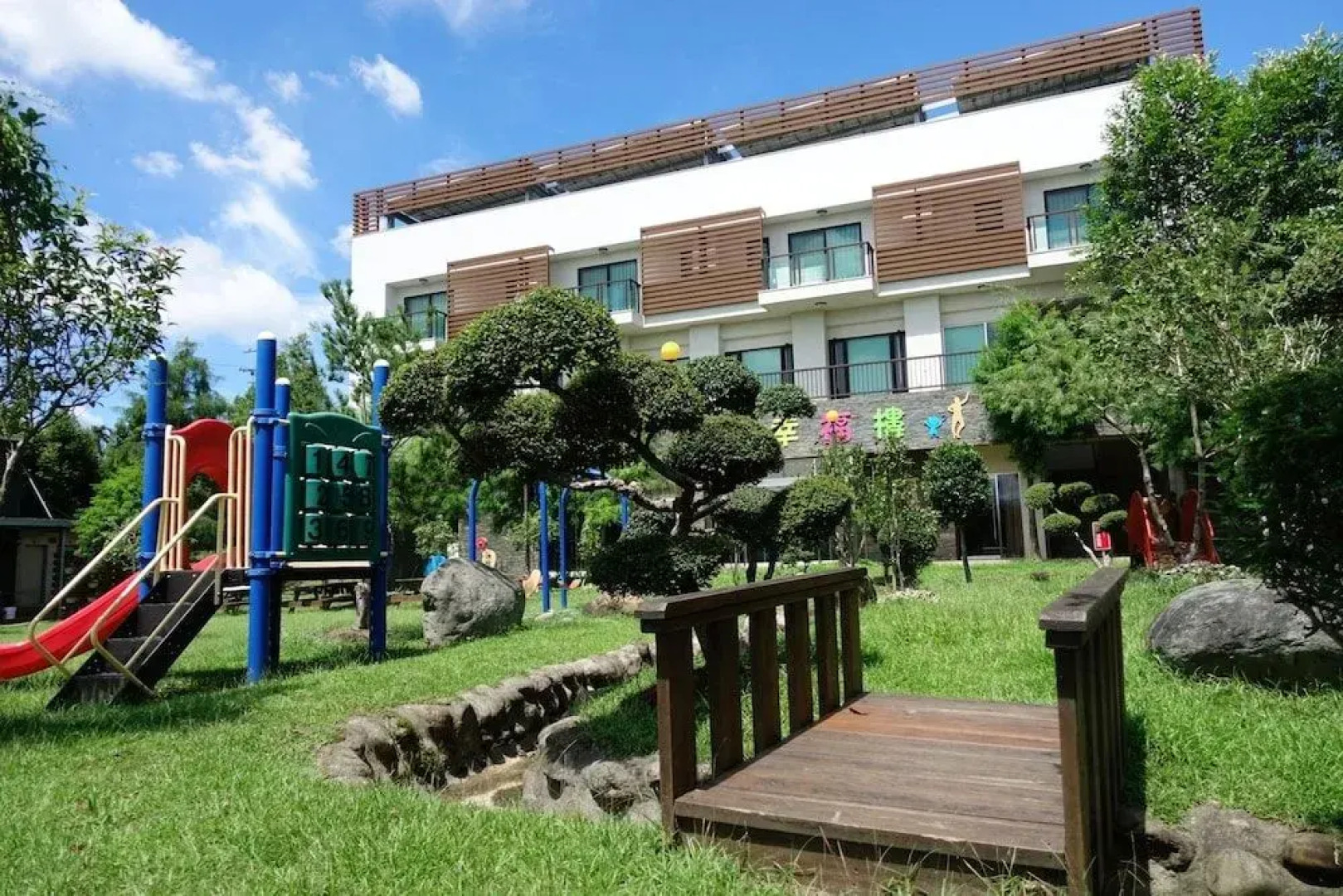 One City One Vacation Farm