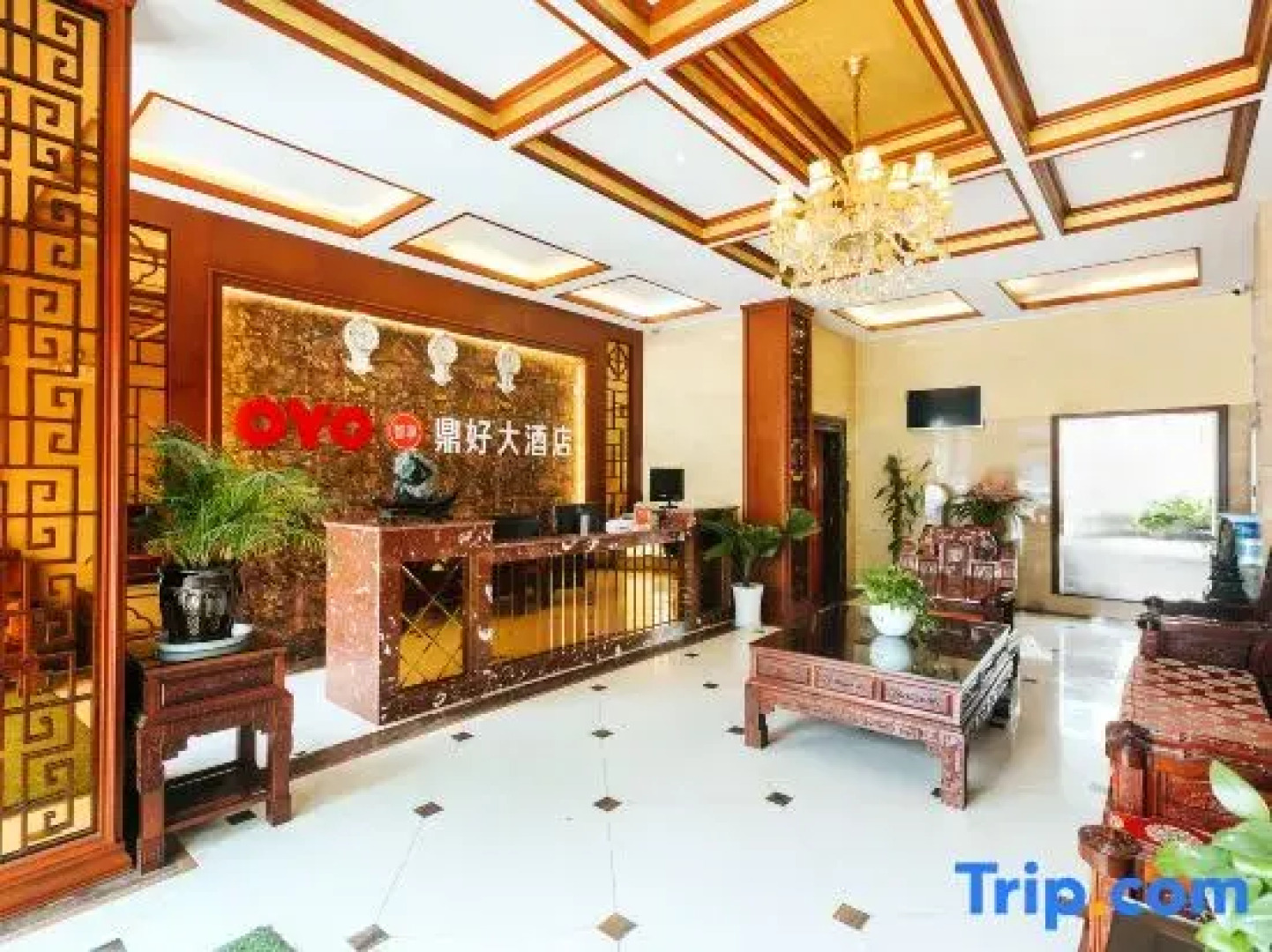 Ding Good Hotel Ruili