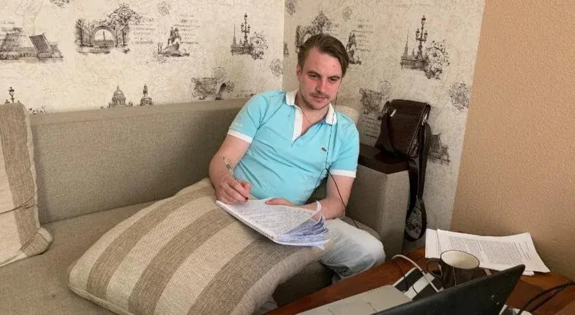 Штраус Хаус