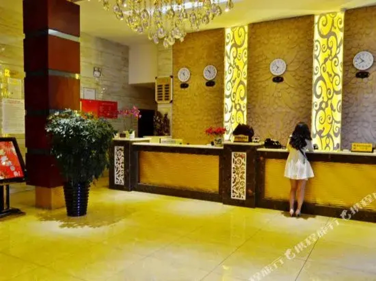 Yuanxuan Hotel (Anshun Xintiandi Food Street)