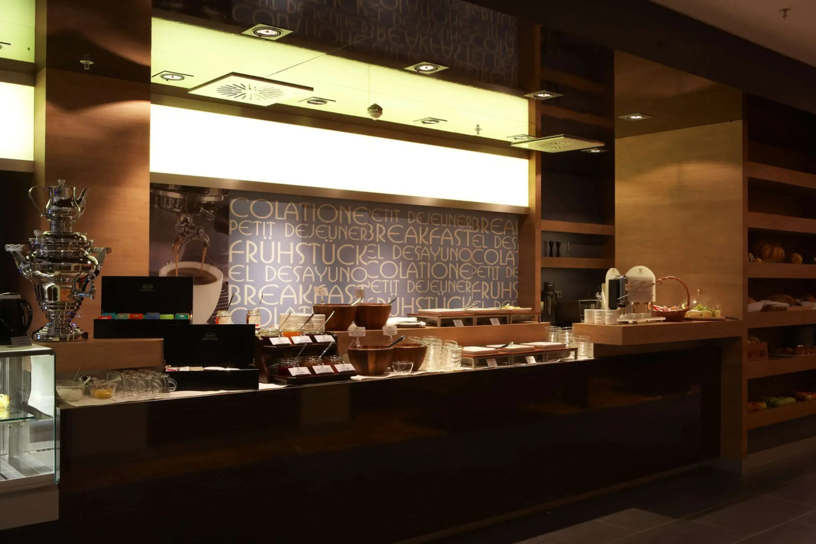 IntercityHotel Mannheim