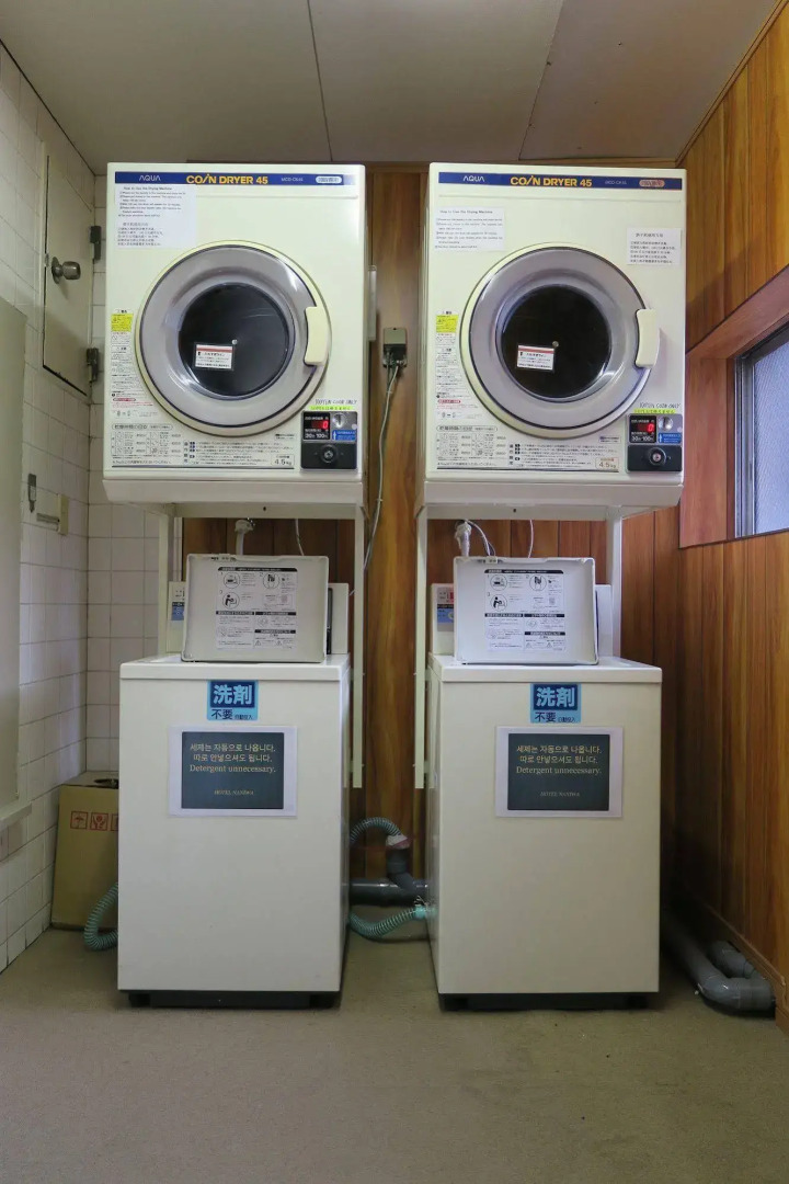 Miro Hotel Dotonbori