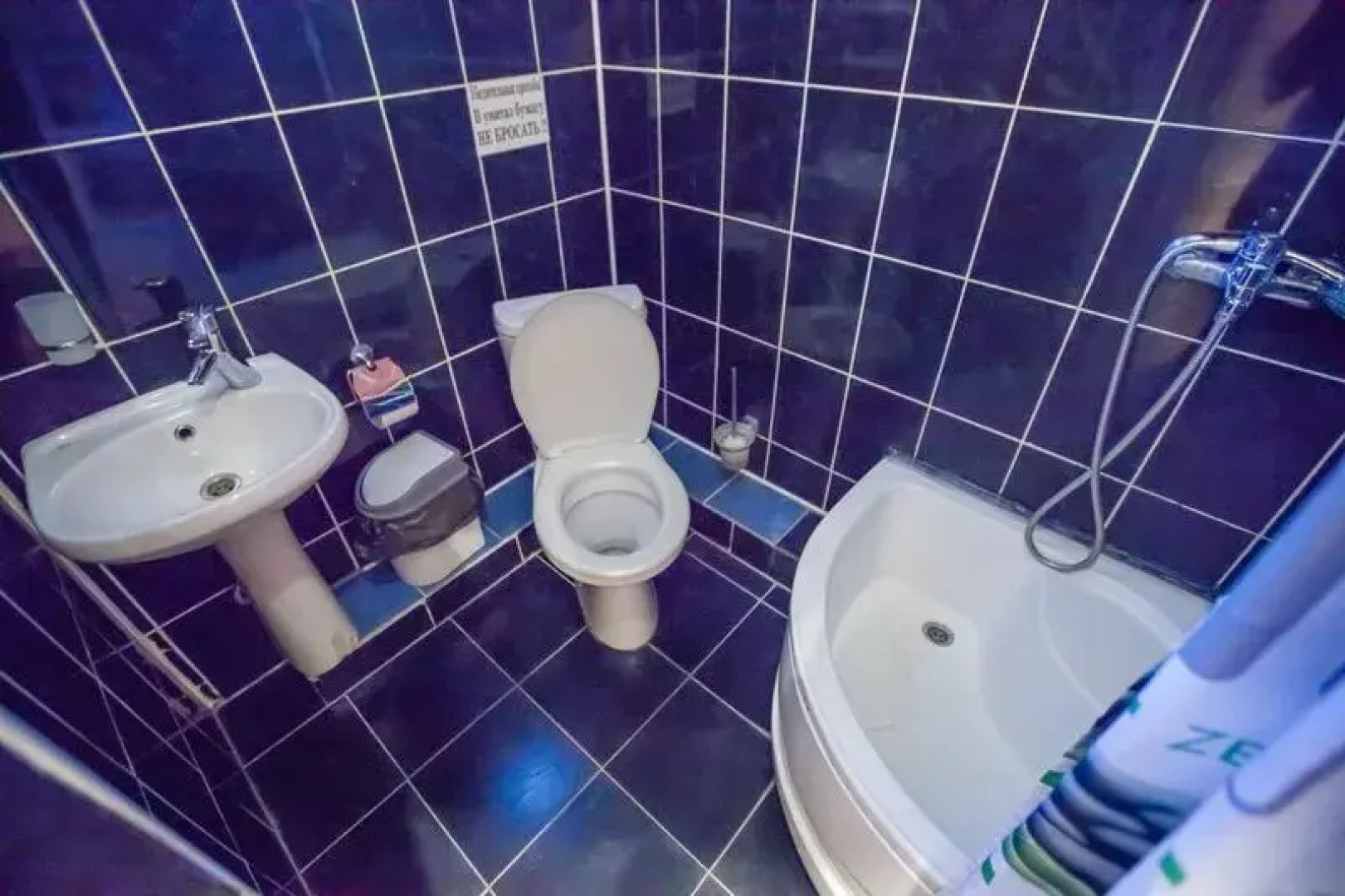 Мини-отель Малина