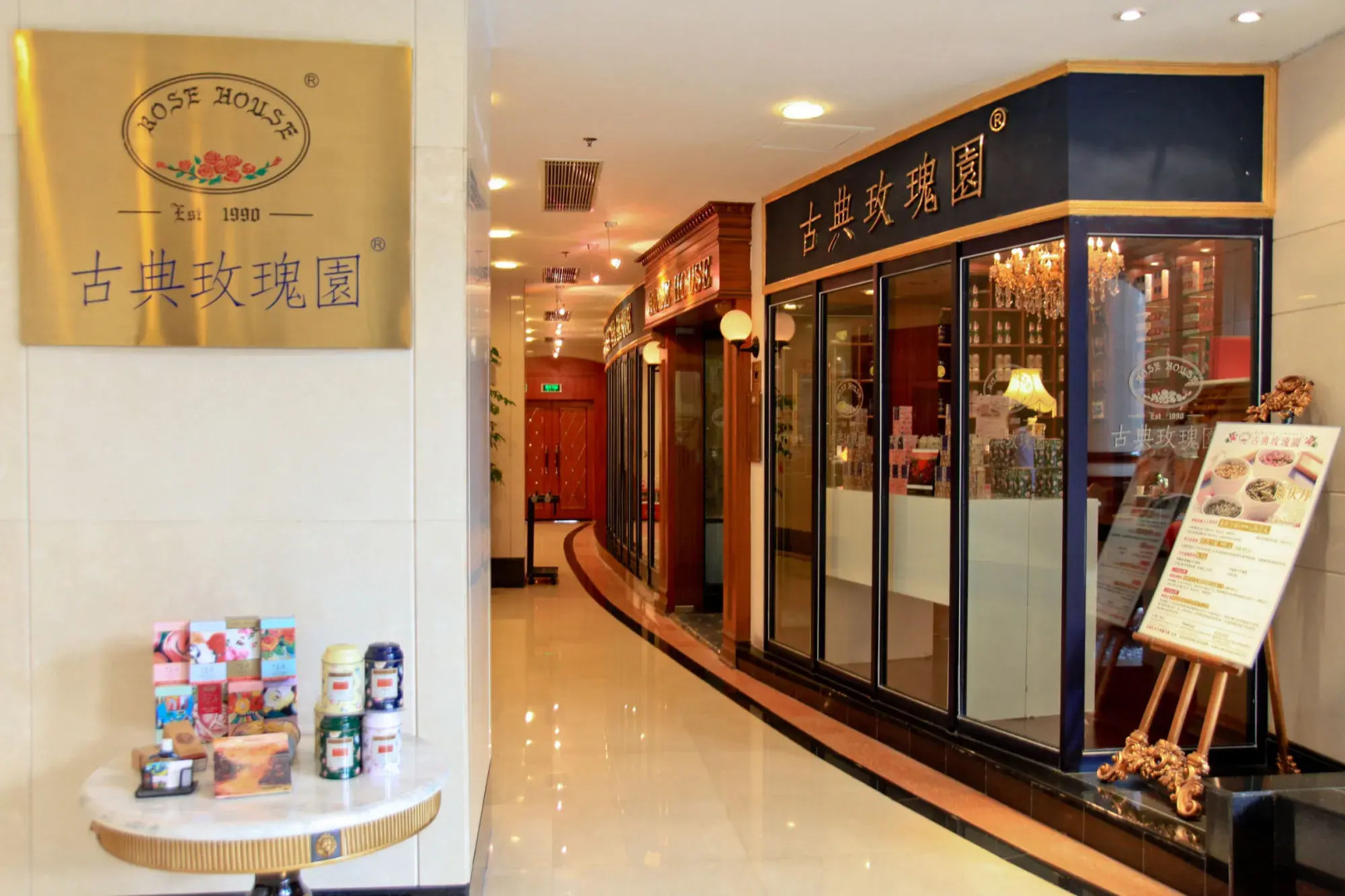 Best Western Plus Fuzhou Fortune Hotel