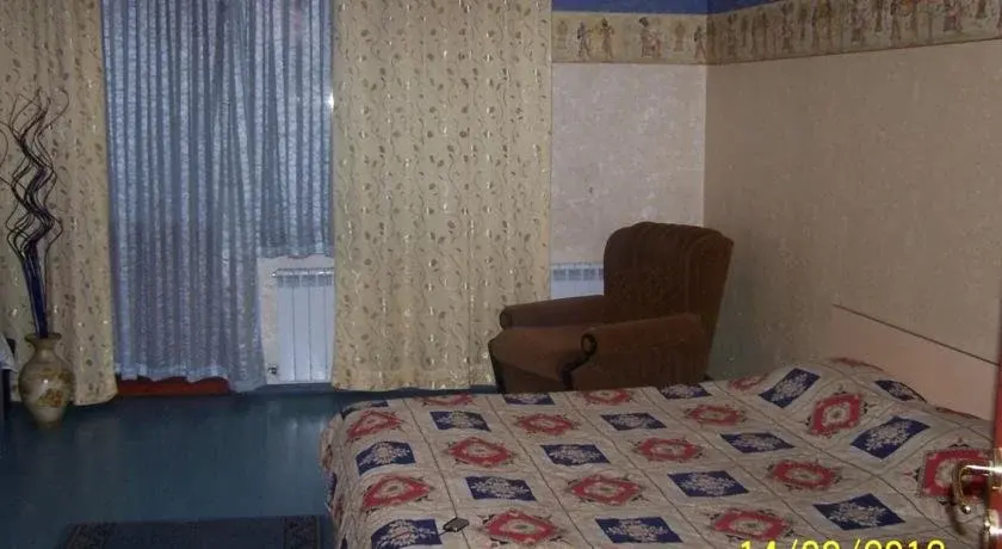 Family Hotel El Paraiso