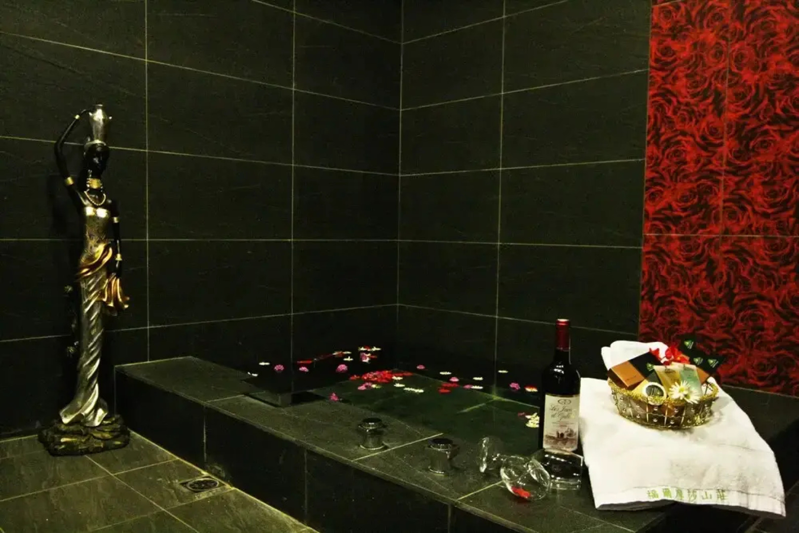 Formosa Vacation Village Homestay