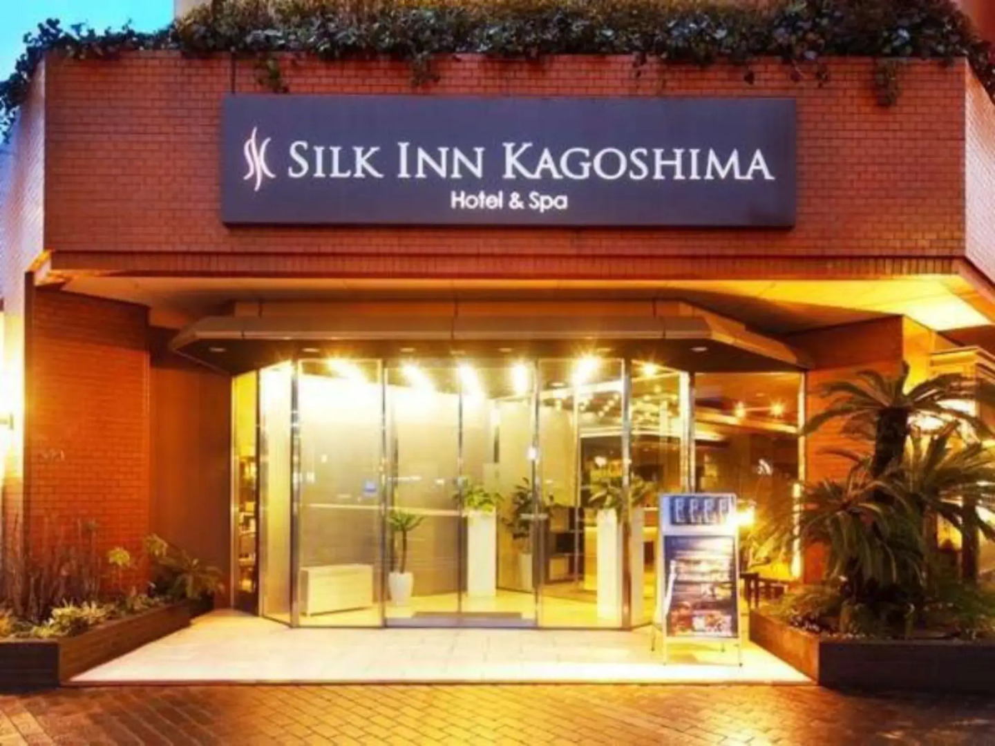 Silk inn Kagoshima