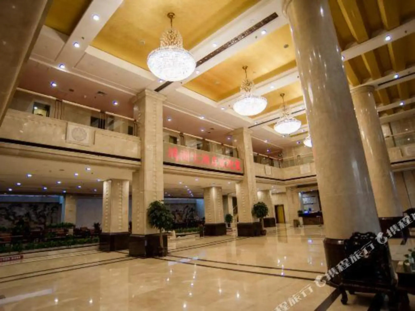 Hongzhou Hotel