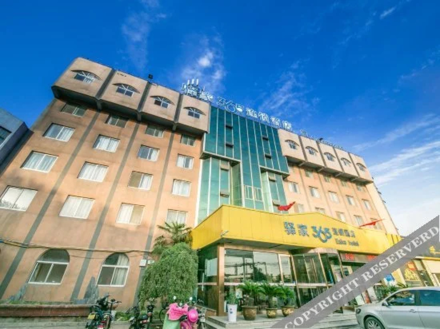 Yijia 365 Chain Hotel (Kaifeng Kaihua)