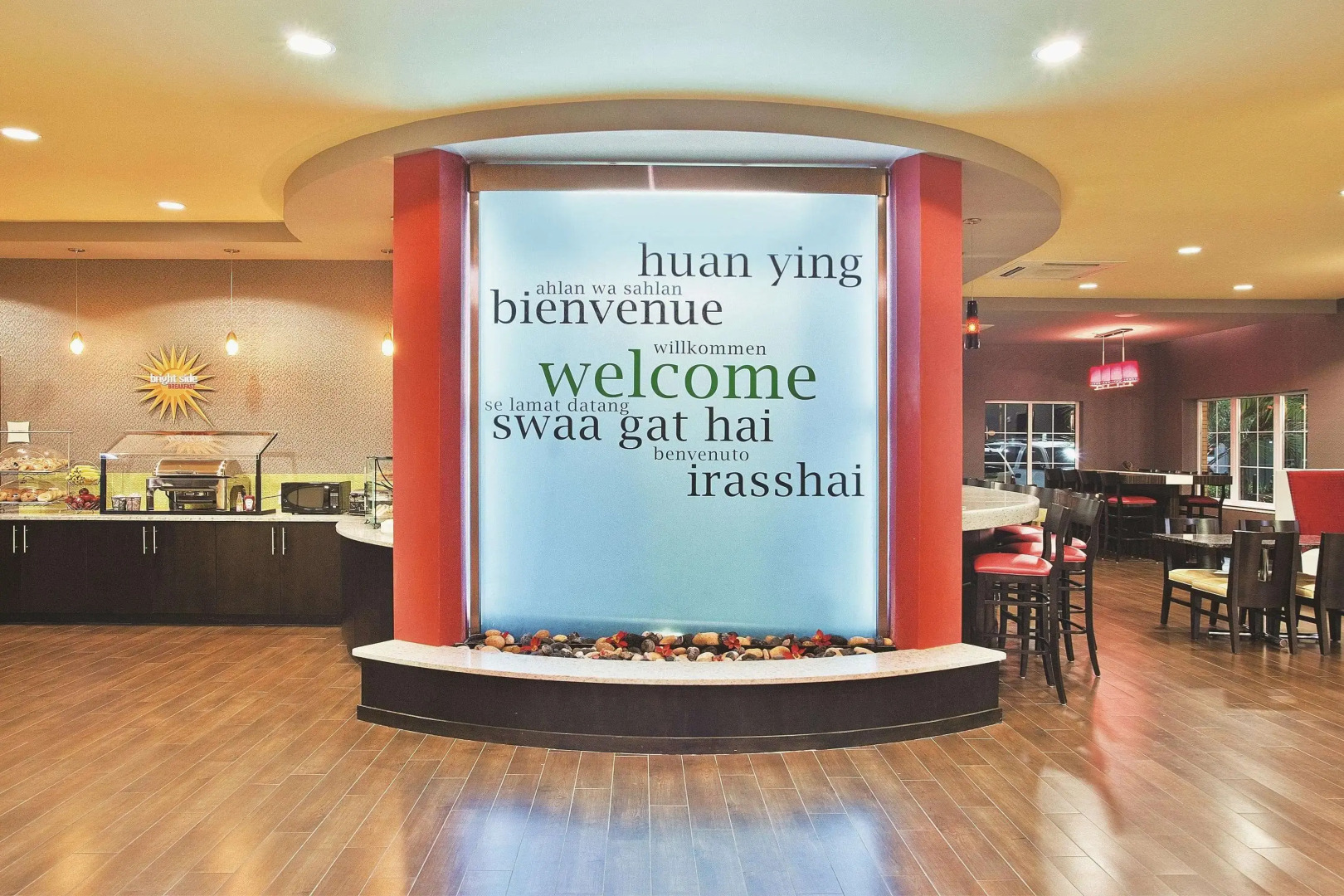 La Quinta Inn & Suites by Wyndham Hinesville - Fort Stewart