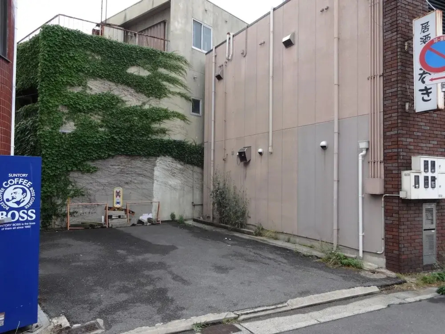 Business Hotel Miyama