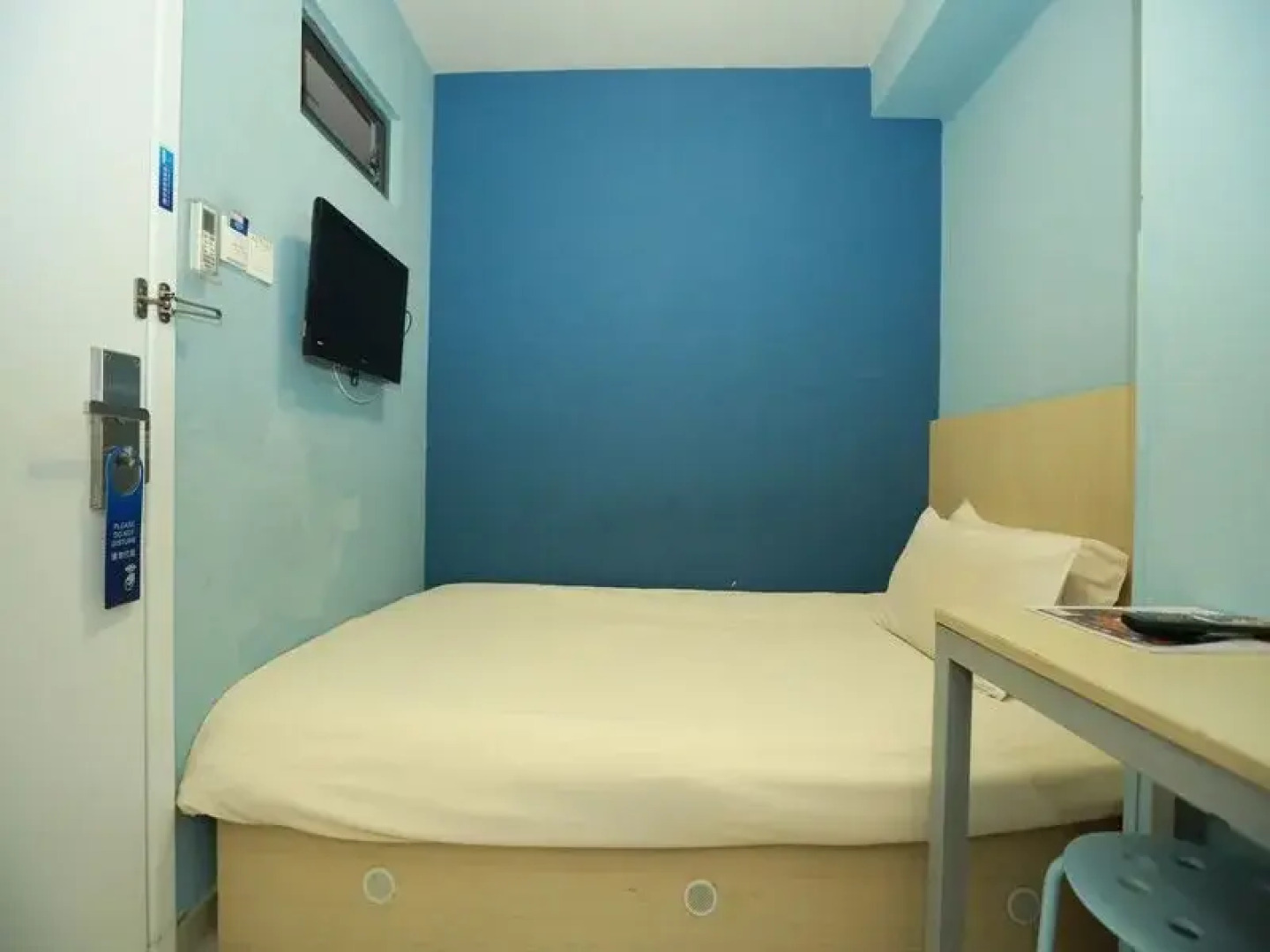 Thank You Inn Nanjing Fuzimiao