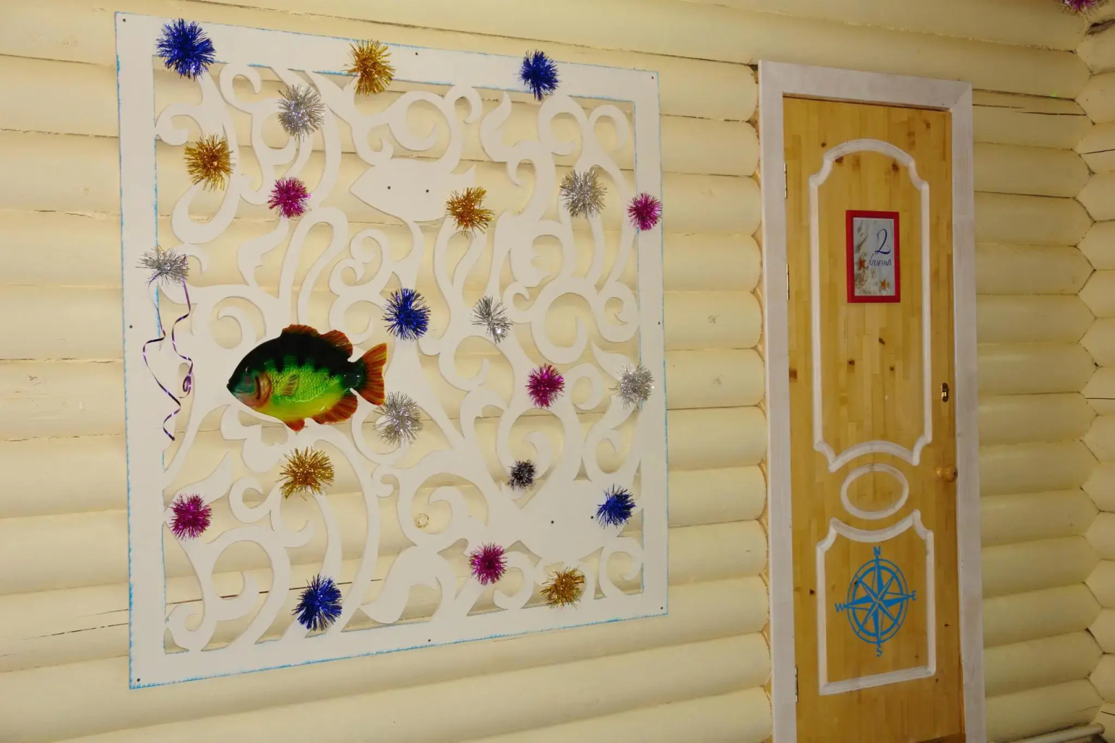 Северное сияние