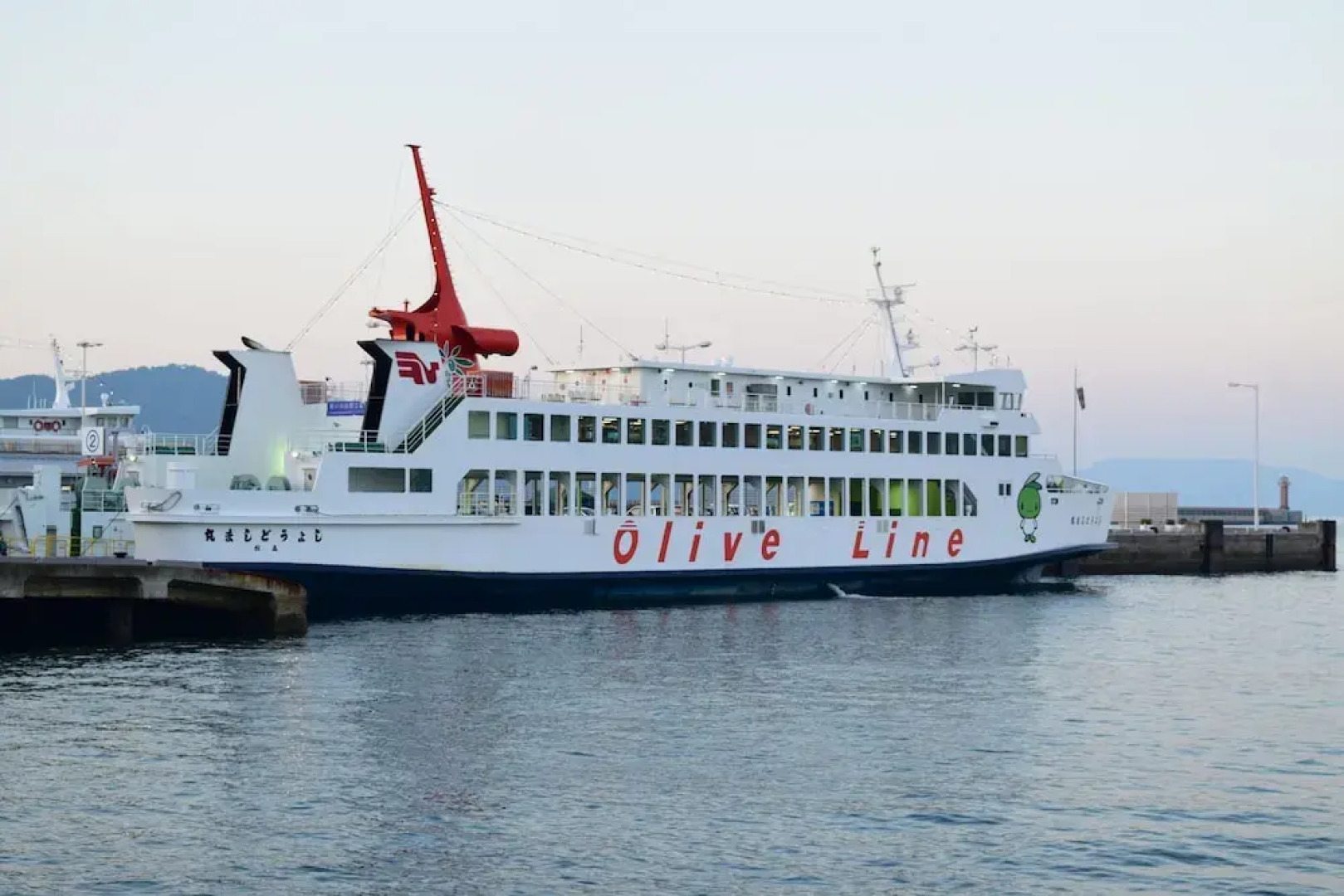 Seatiger Island In Shodoshima