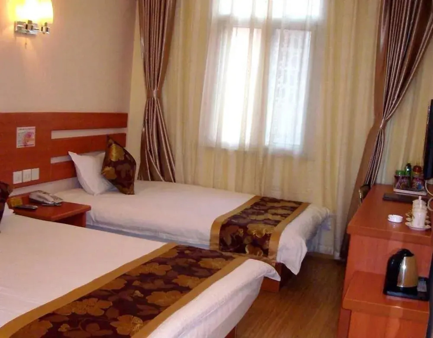 Tiandirenhe Business Hotel