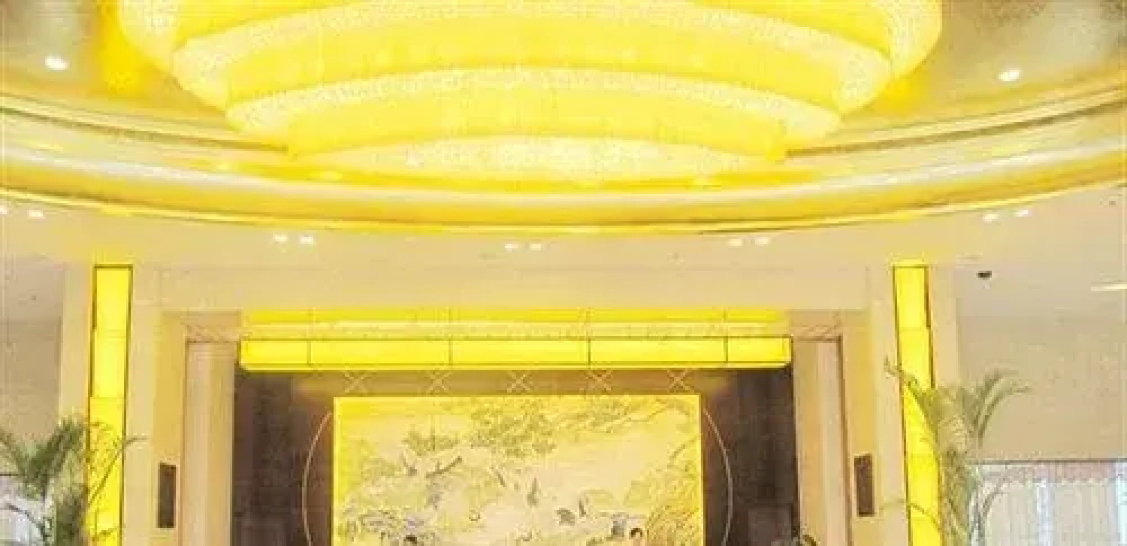 Jiuhuashan Center Hotel