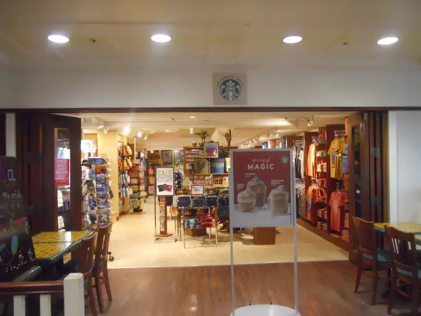 2417 at Lihue Oceanfront Resort