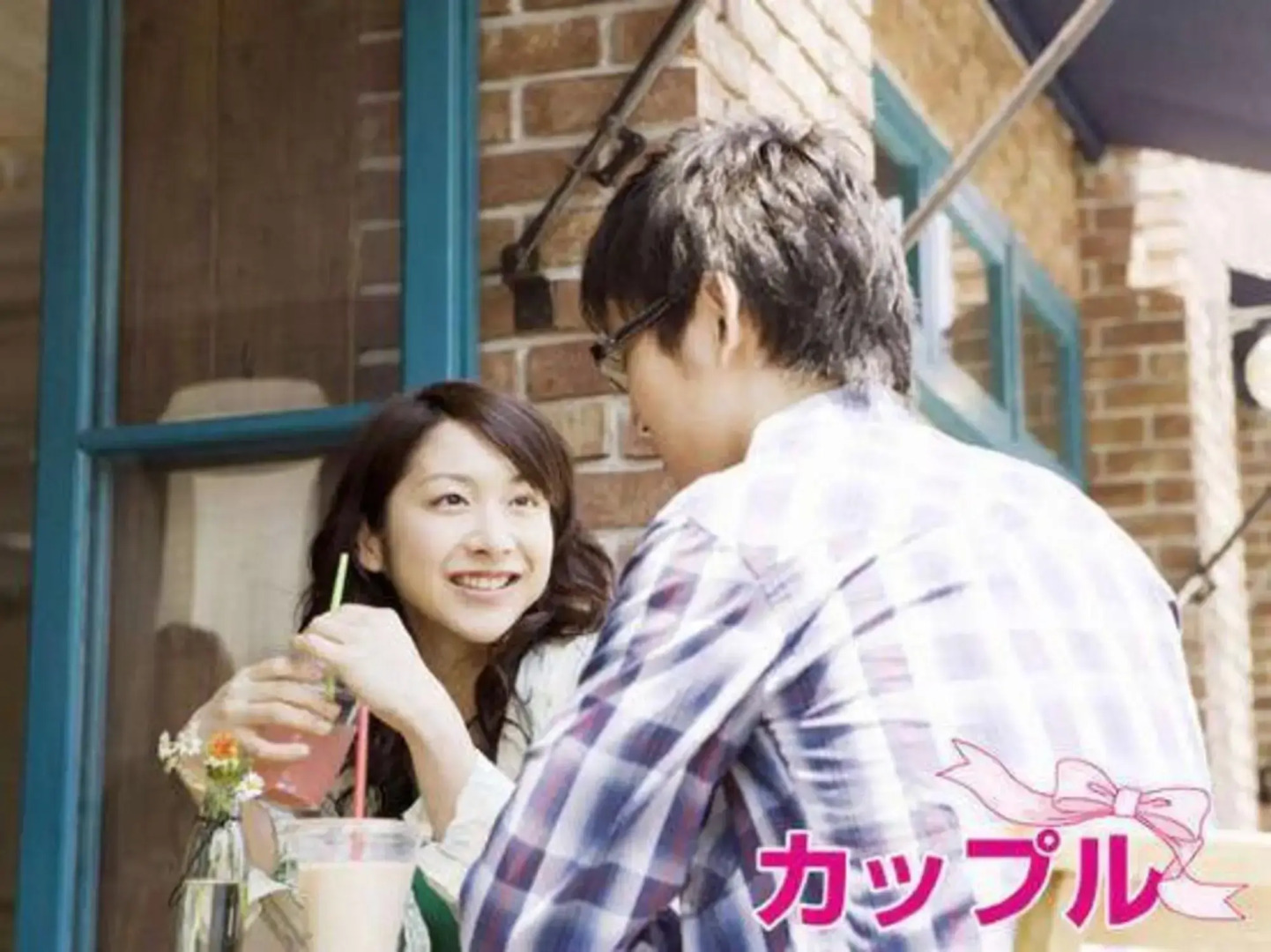 Business Hotel Mishima