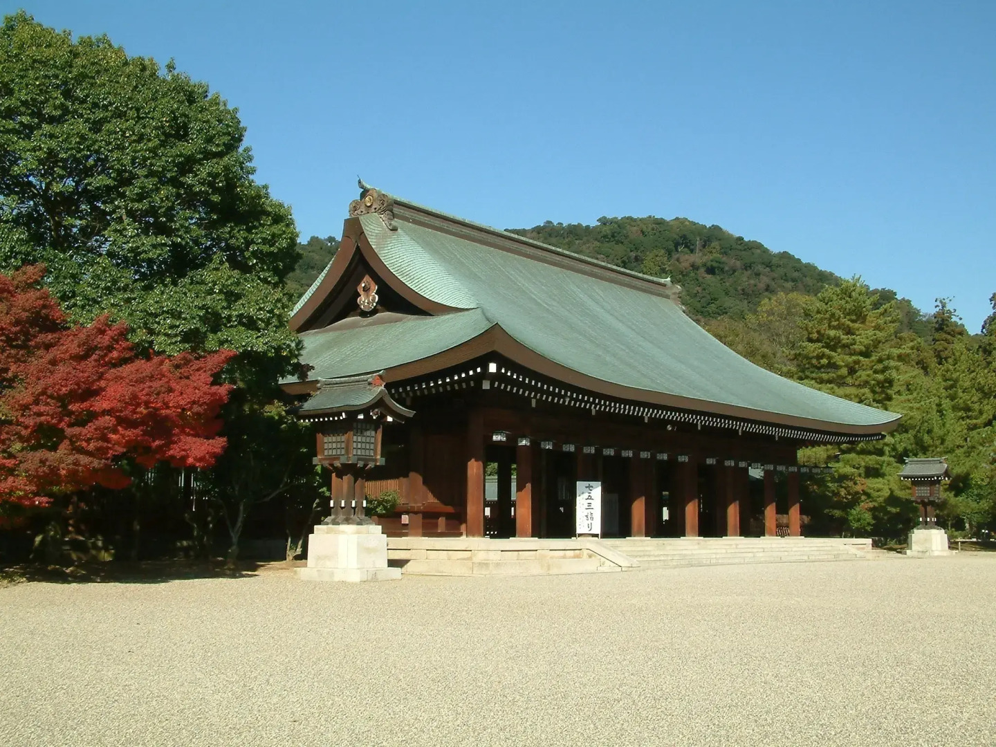 Yamato Kashihara City Hotel