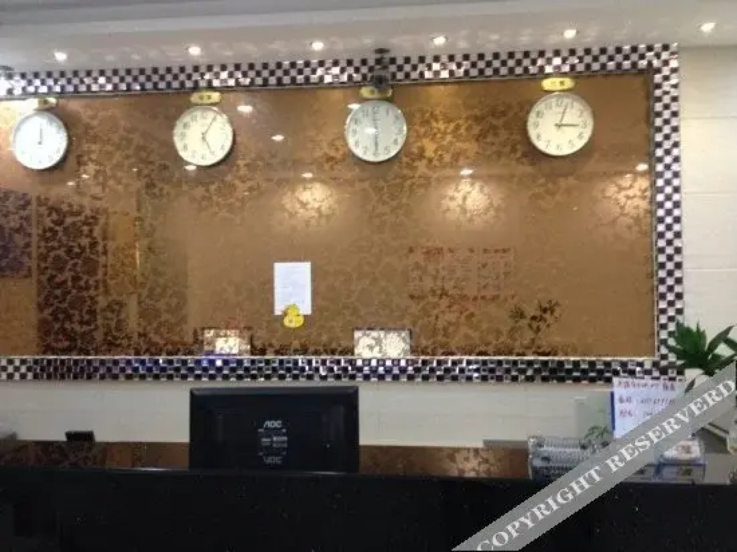 Jindi Business Hotel