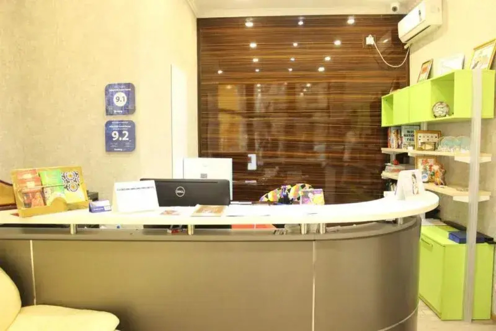 Гостевой дом Атлас