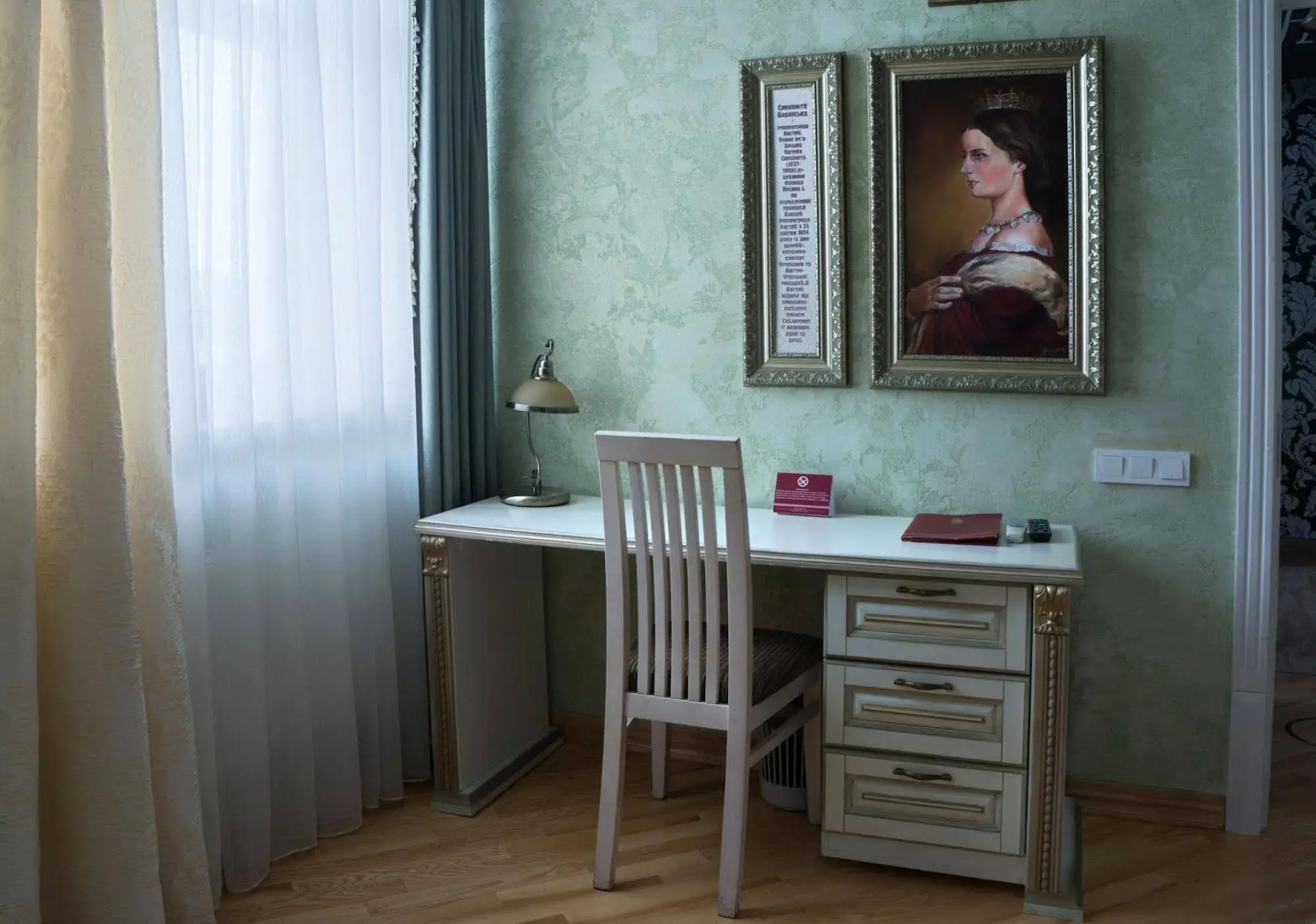 Fontush boutique-hotel