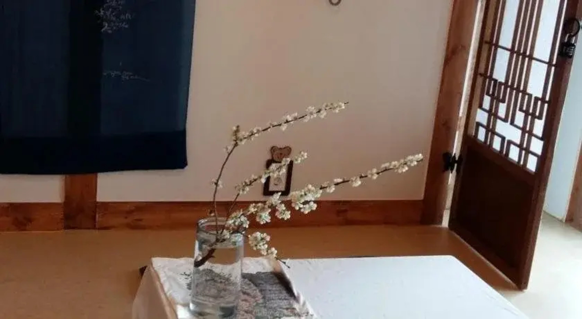 Yujeong Hanok Guesthouse