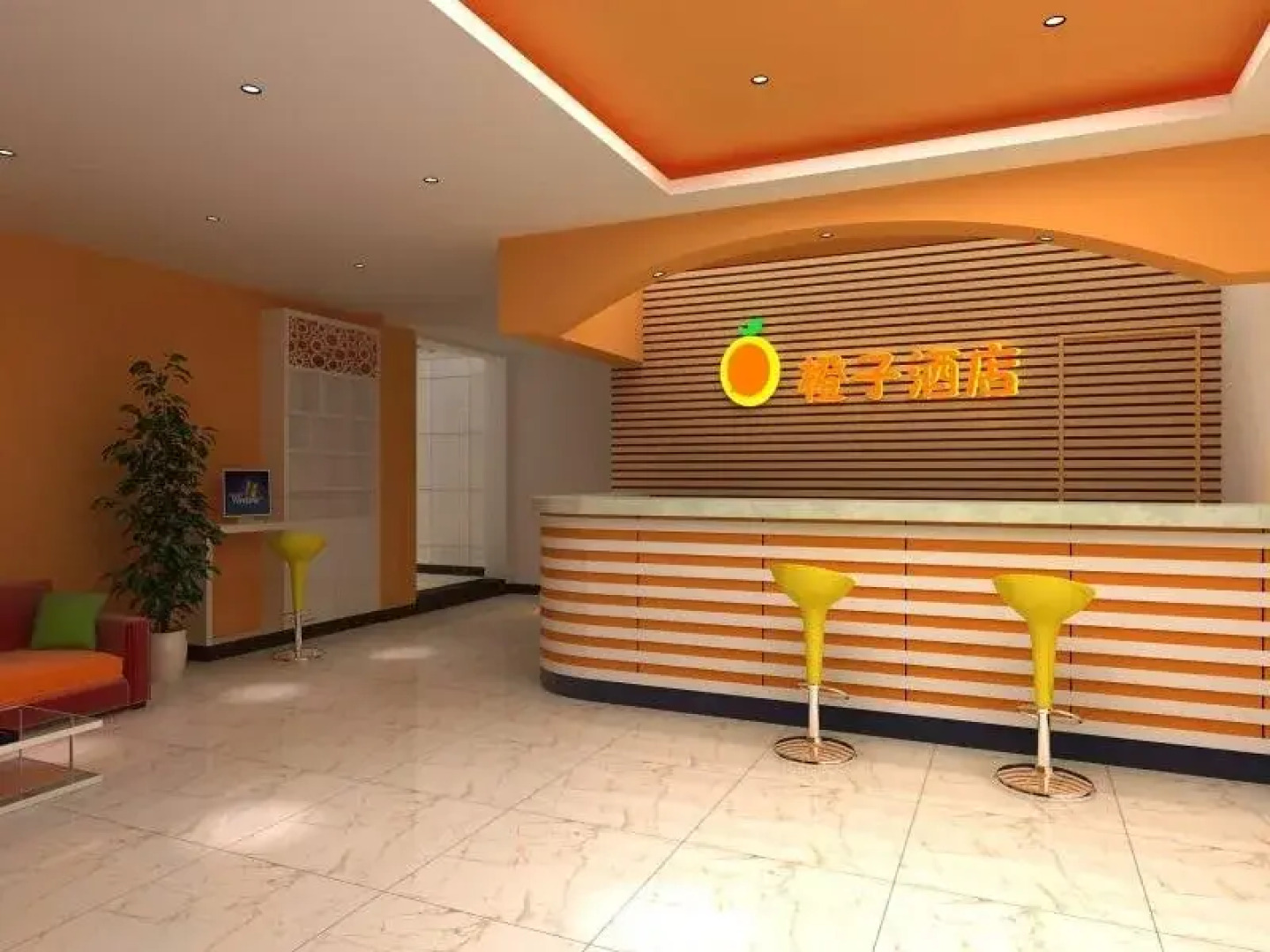 Chenzhou Orange Hotel