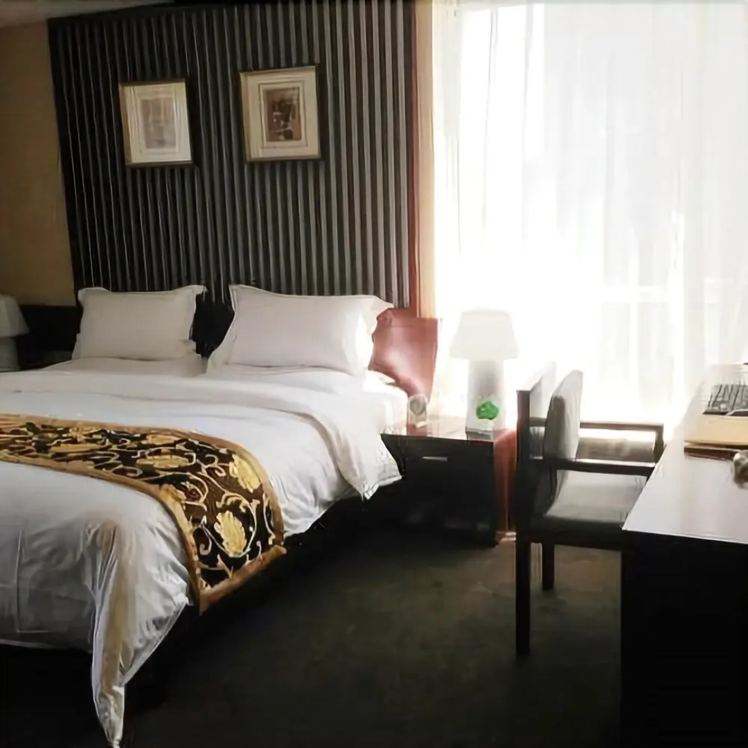 Yixin International Hotel