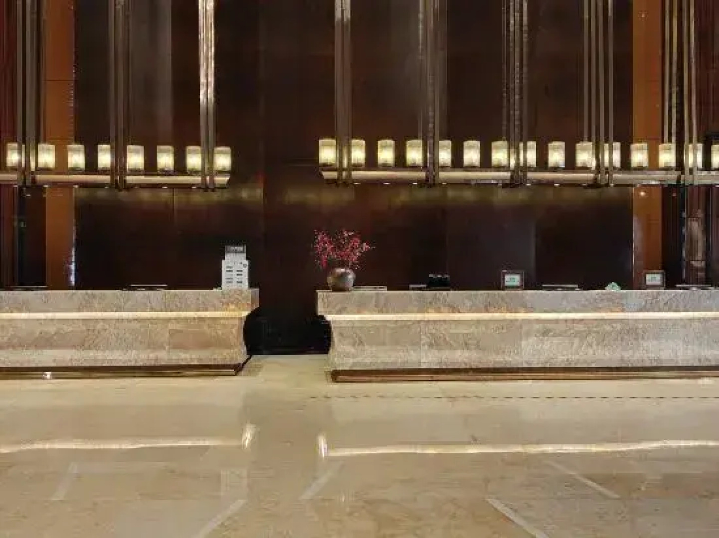 Shengyuan  International Hotel