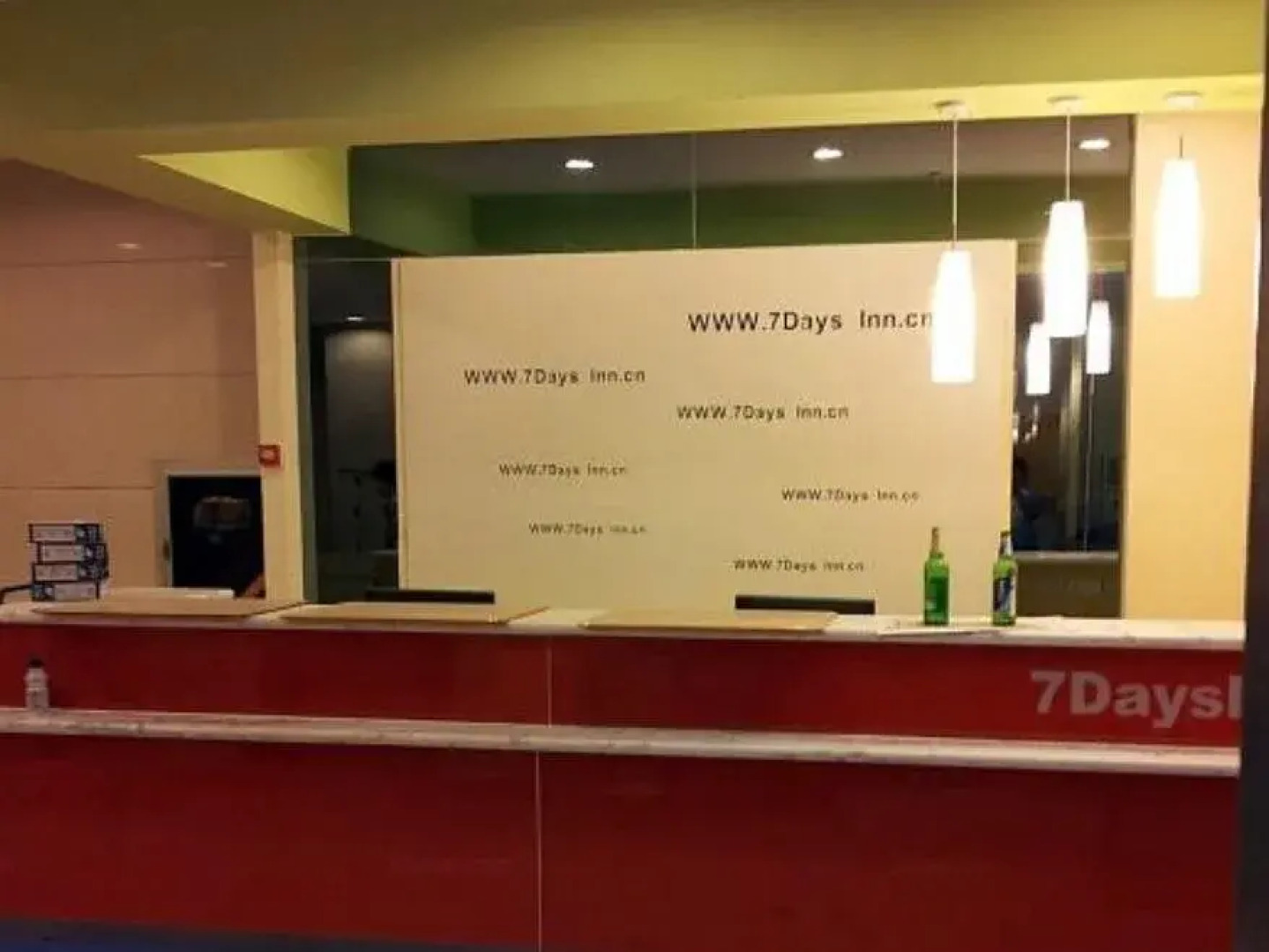 7 Days Inn Fuyang Railway Station Branch