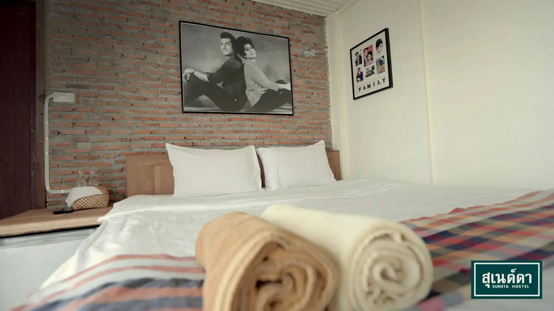 Suneta Hostel Chiangkhan