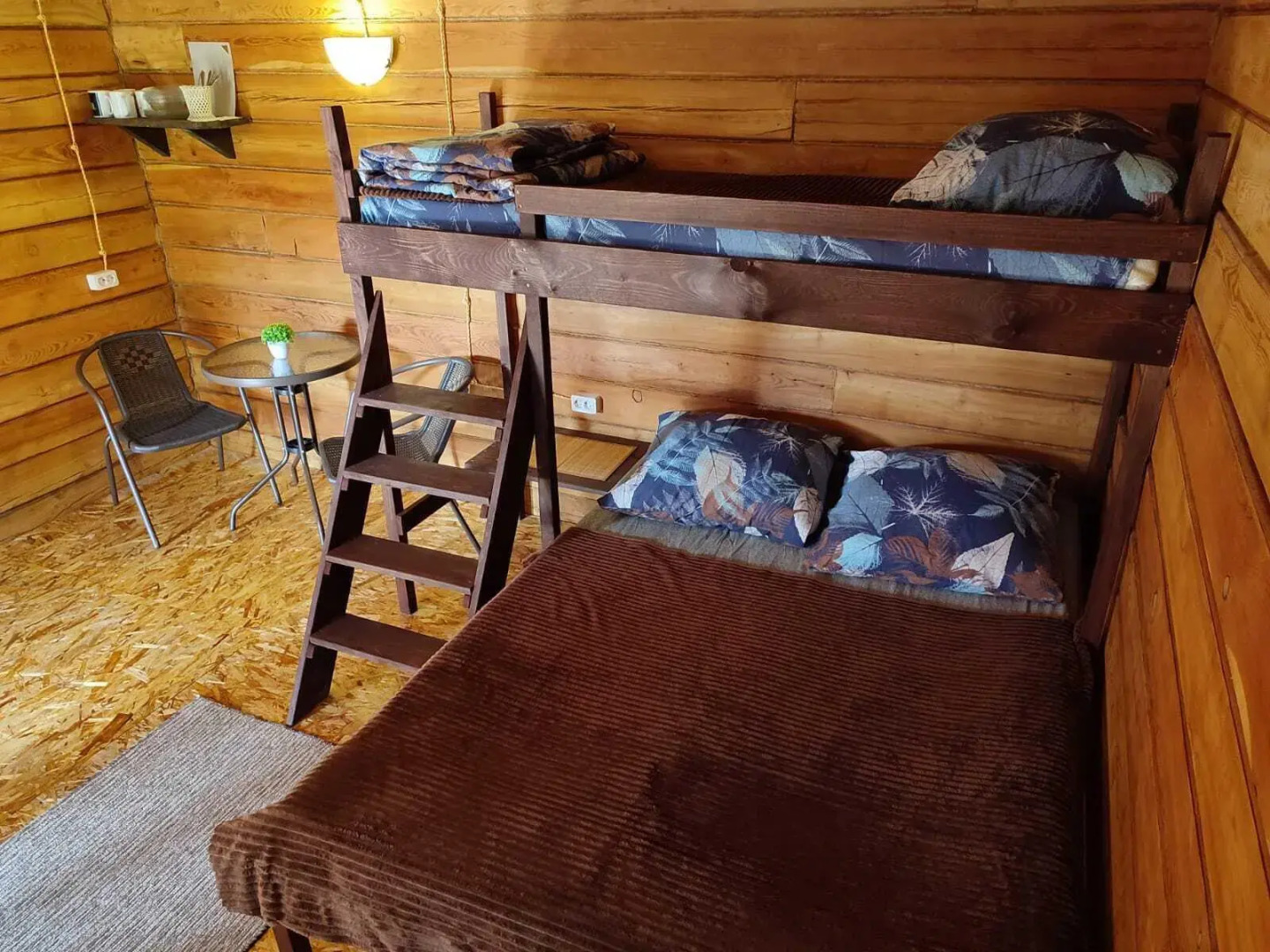 Emirell Altai (Эмирелль Алтай)