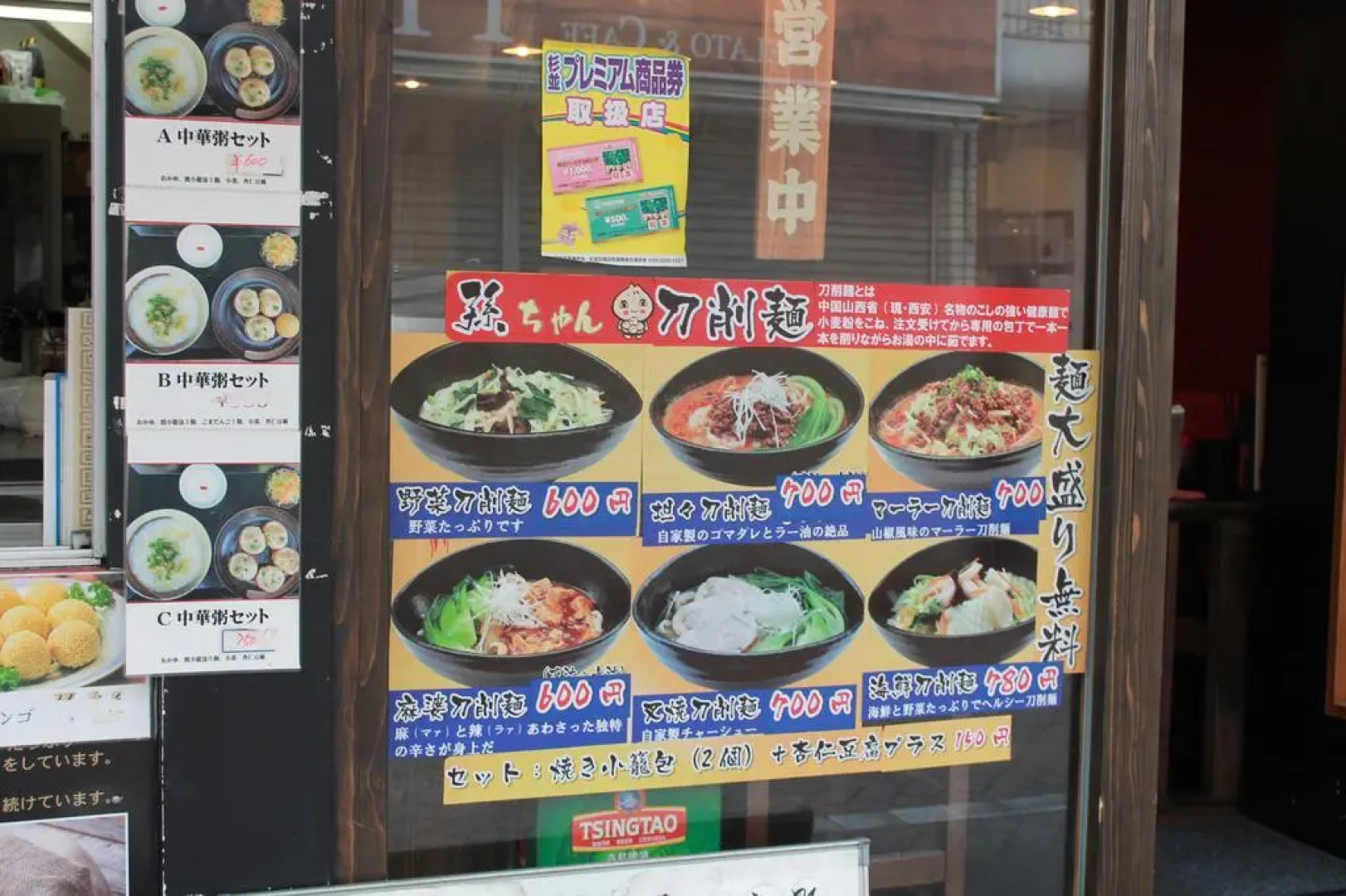 GrapeHouse Koenji - Hostel, - Caters to Women