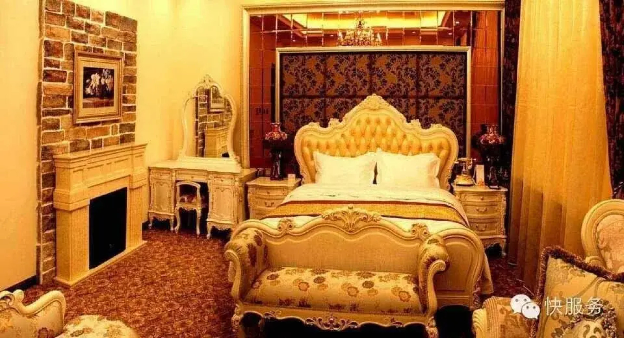 Zhongchang Building (Changchun Railway Station)