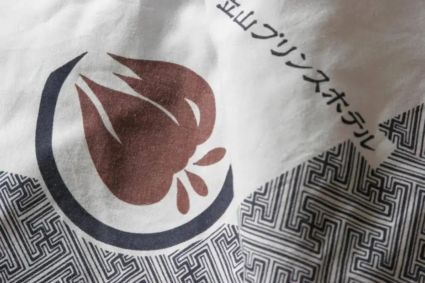 Tateyama Prince Hotel