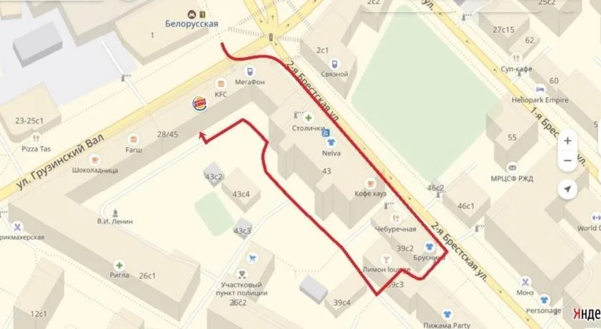 Валенки Хостел